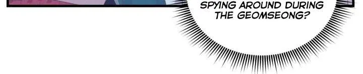 Read Lightning Degree chapter 118 image 53 on Lezhin