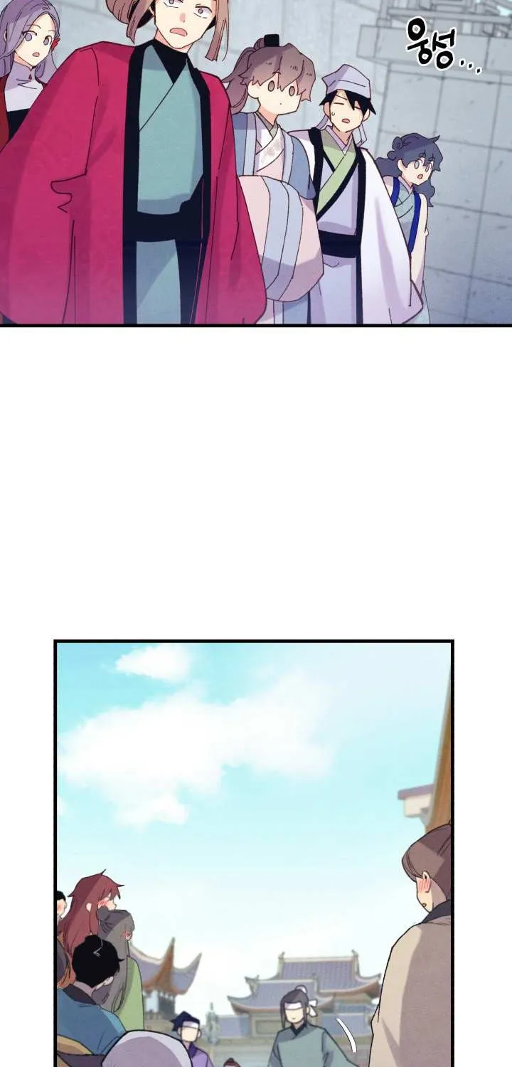 Read Lightning Degree chapter 118 image 63 on Lezhin