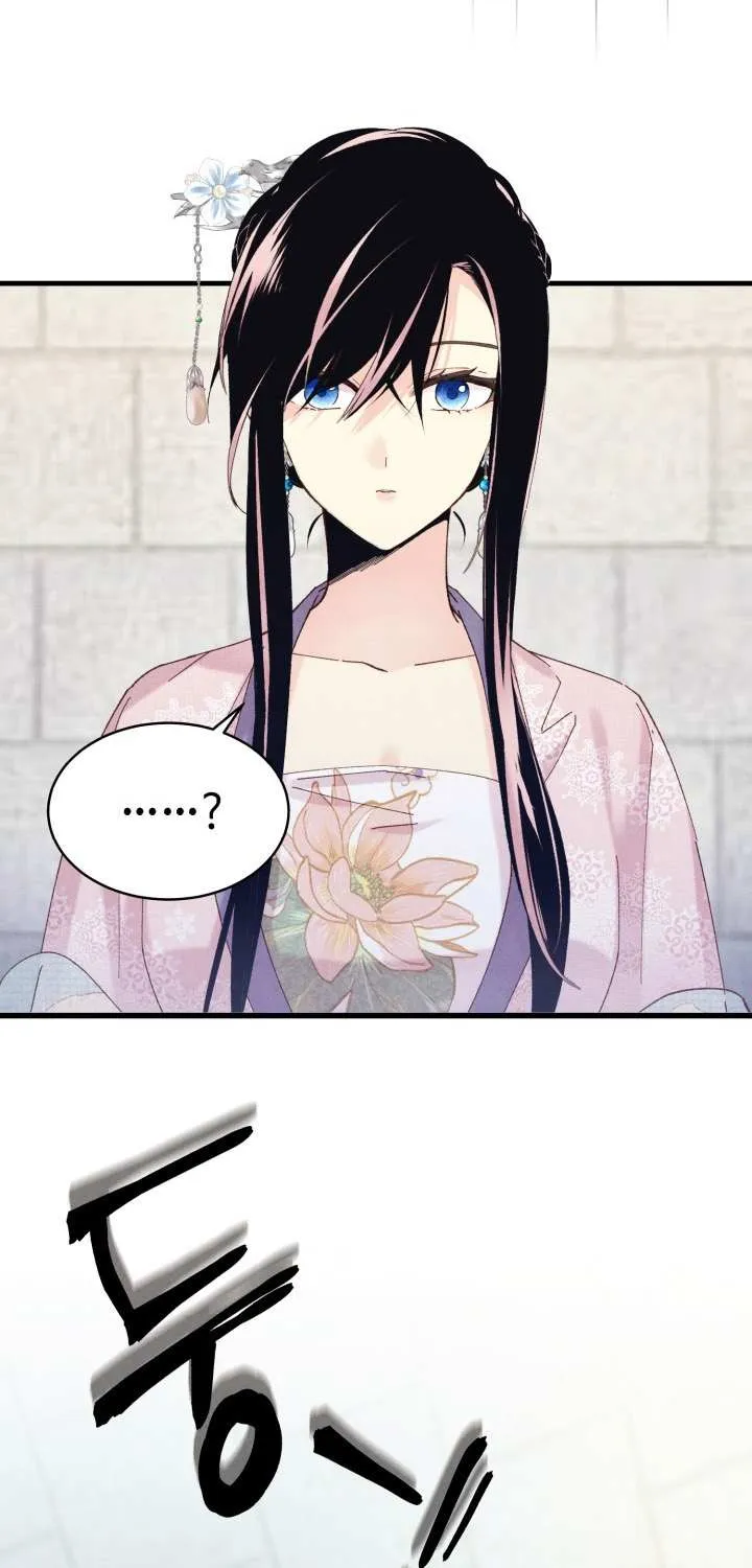 Read Lightning Degree chapter 118 image 76 on Lezhin