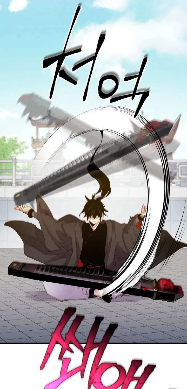 Read Lightning Degree chapter 118 image 80 on Lezhin