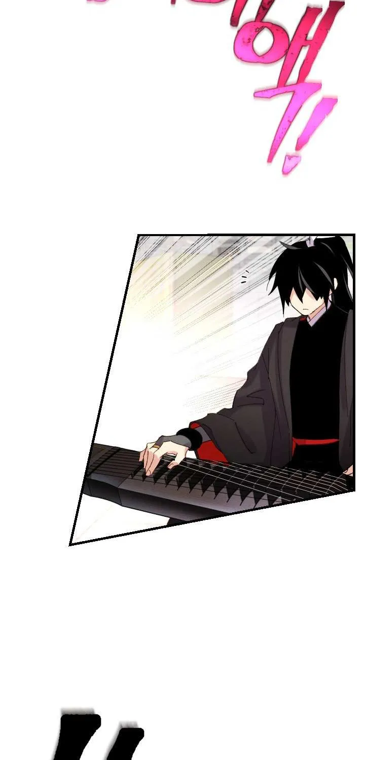 Read Lightning Degree chapter 118 image 81 on Lezhin