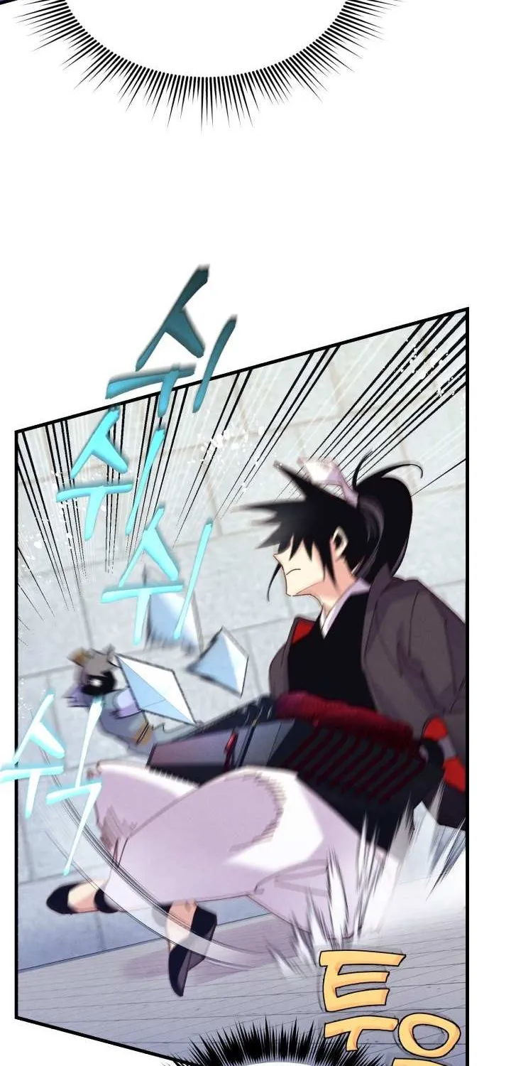Read Lightning Degree chapter 119 image 15 on Lezhin