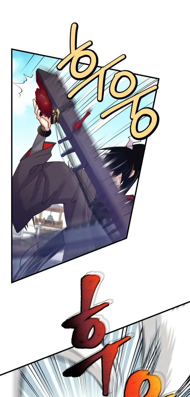 Read Lightning Degree chapter 119 image 19 on Lezhin