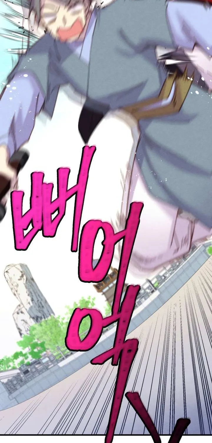 Read Lightning Degree chapter 119 image 23 on Lezhin