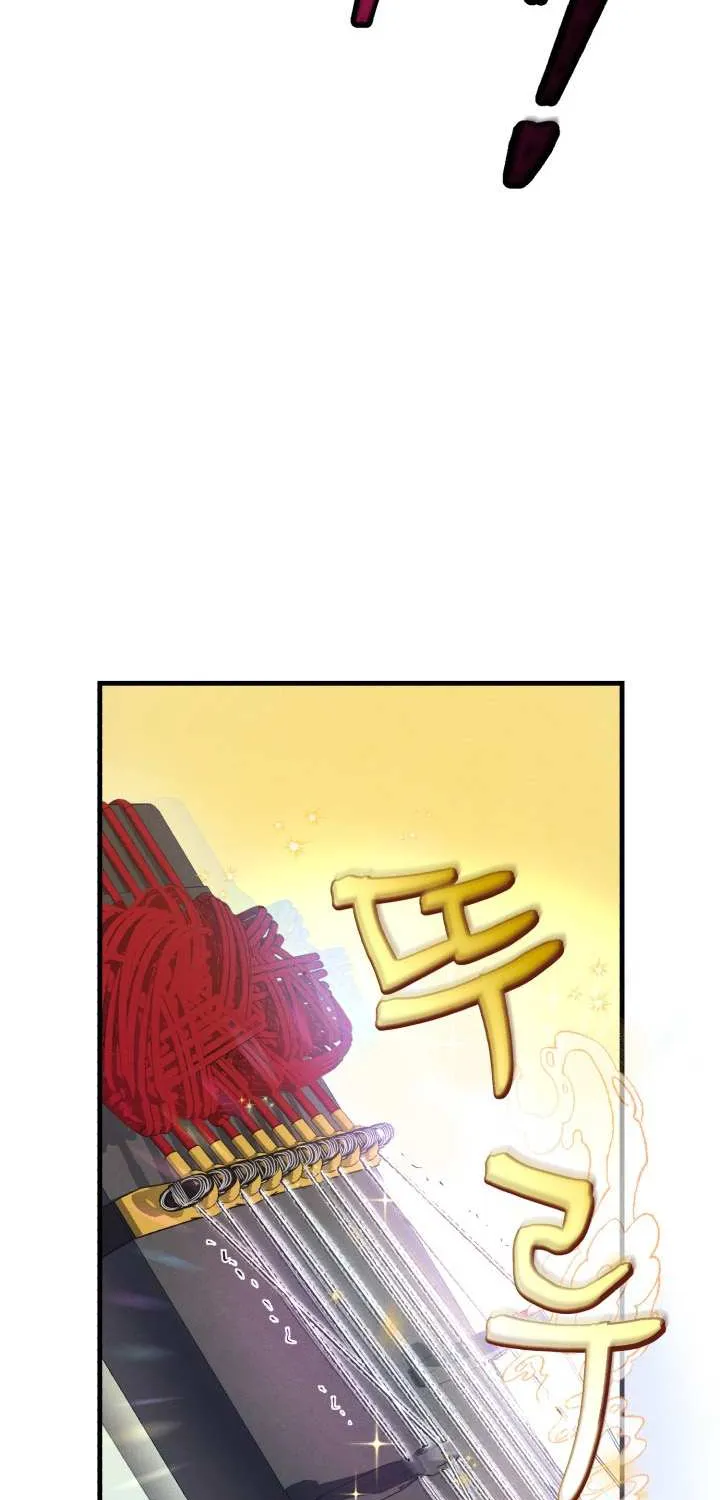 Read Lightning Degree chapter 119 image 24 on Lezhin