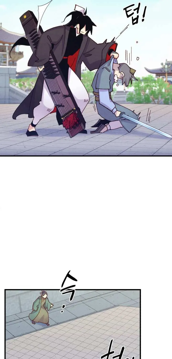 Read Lightning Degree chapter 119 image 30 on Lezhin