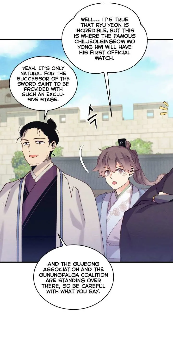 Read Lightning Degree chapter 119 image 46 on Lezhin