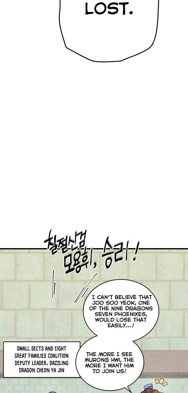 Read Lightning Degree chapter 119 image 61 on Lezhin