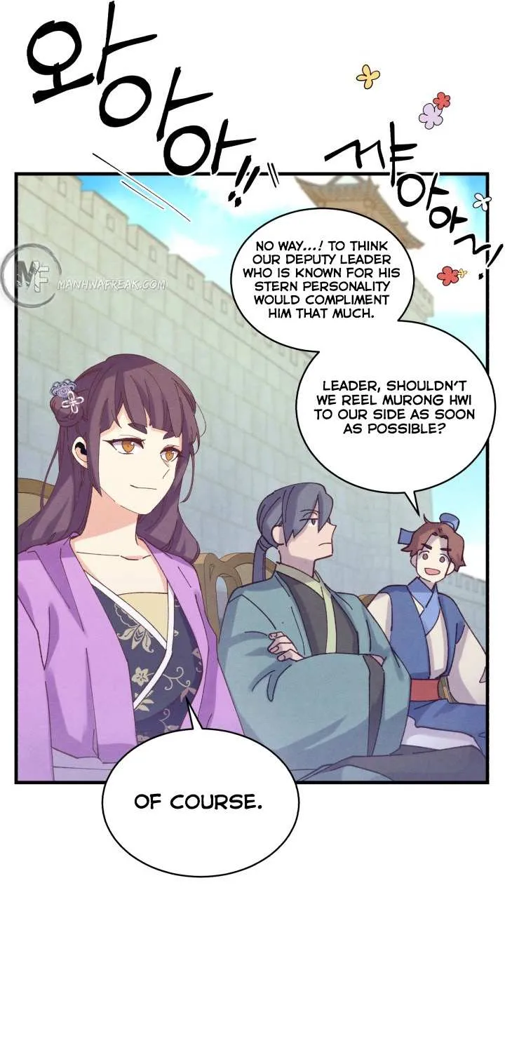 Read Lightning Degree chapter 119 image 63 on Lezhin