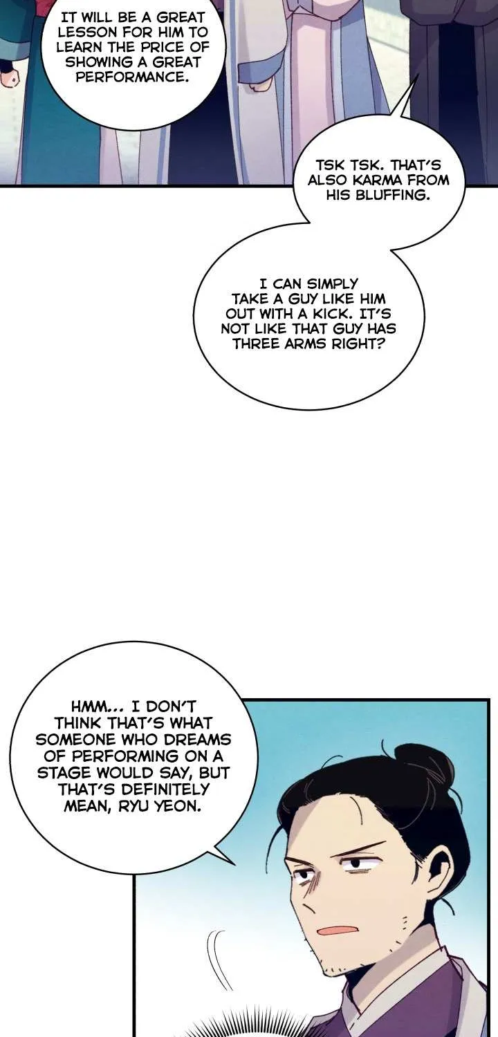 Read Lightning Degree chapter 119 image 75 on Lezhin