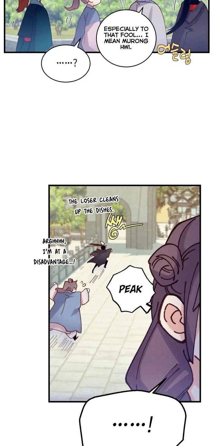 Read Lightning Degree chapter 119 image 77 on Lezhin
