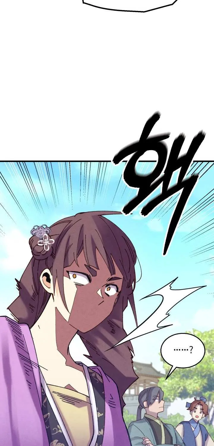 Read Lightning Degree chapter 119 image 78 on Lezhin