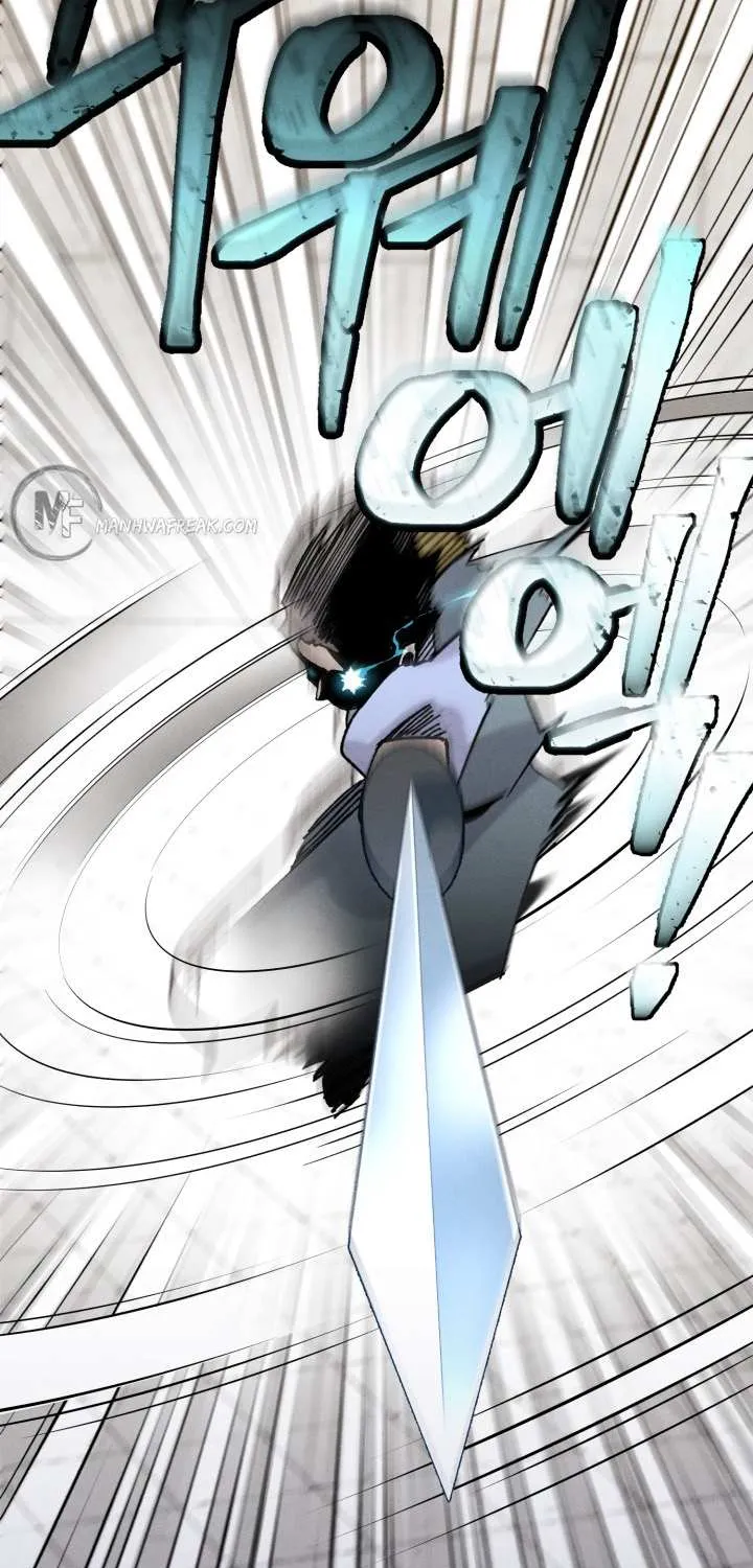 Read Lightning Degree chapter 119 image 8 on Lezhin
