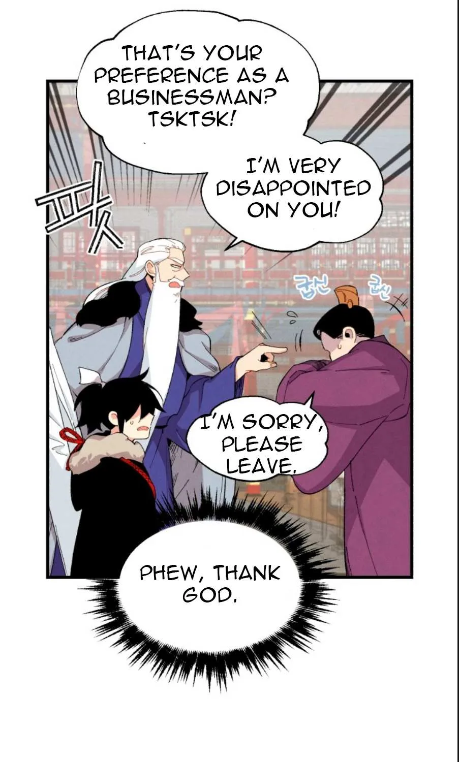 Read Lightning Degree chapter 12 image 26 on Lezhin