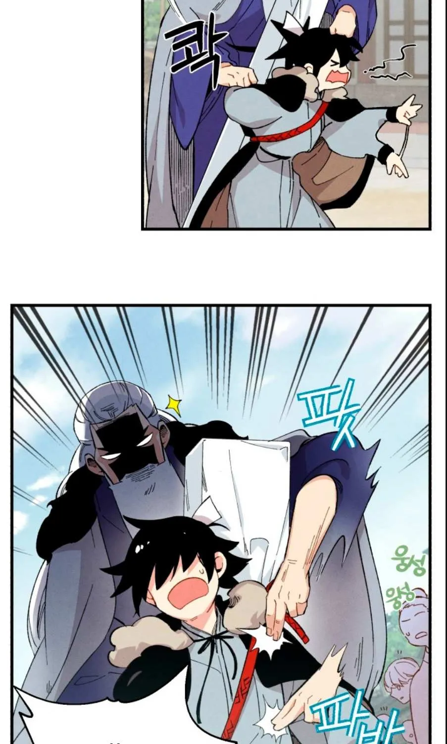 Read Lightning Degree chapter 12 image 31 on Lezhin