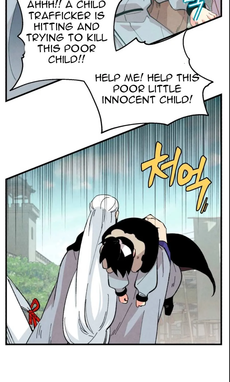 Read Lightning Degree chapter 12 image 32 on Lezhin