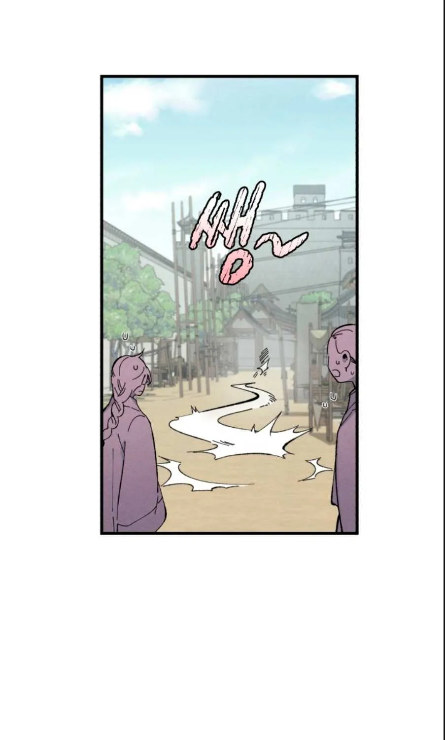 Read Lightning Degree chapter 12 image 33 on Lezhin
