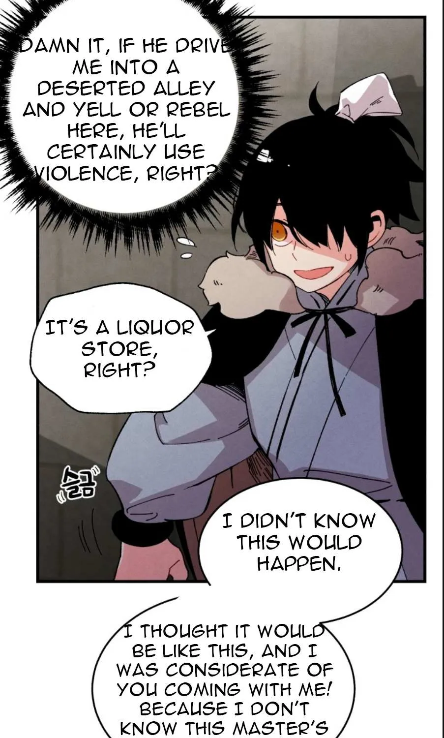 Read Lightning Degree chapter 12 image 35 on Lezhin