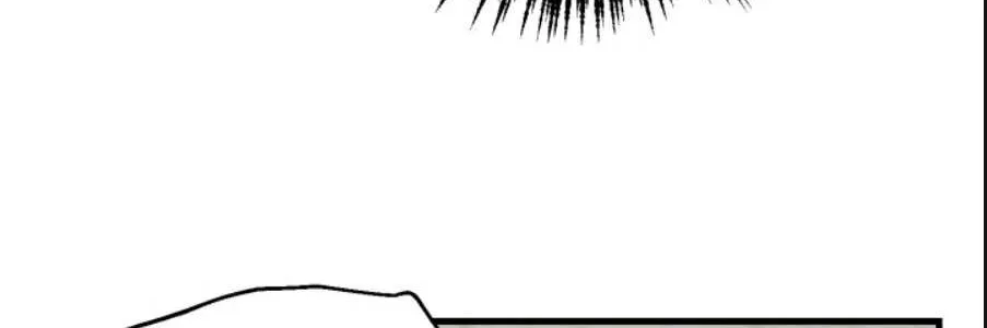 Read Lightning Degree chapter 12 image 39 on Lezhin
