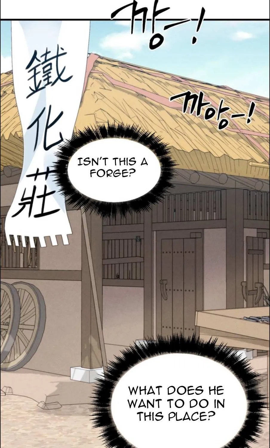 Read Lightning Degree chapter 12 image 51 on Lezhin