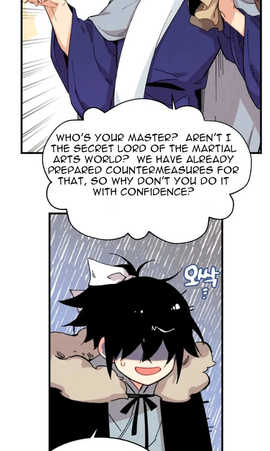 Read Lightning Degree chapter 12 image 68 on Lezhin
