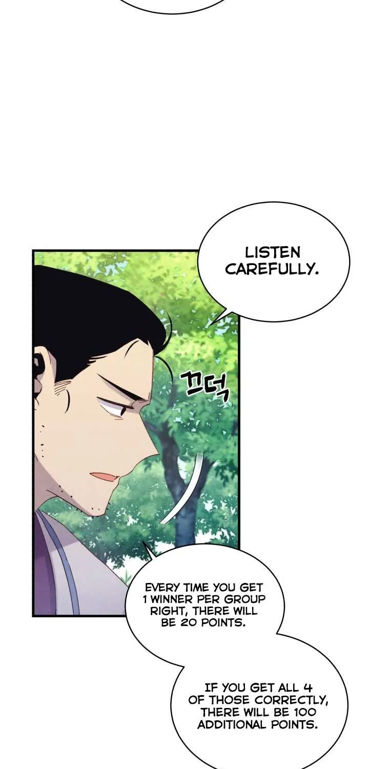 Read Lightning Degree chapter 120.1 image 50 on Lezhin