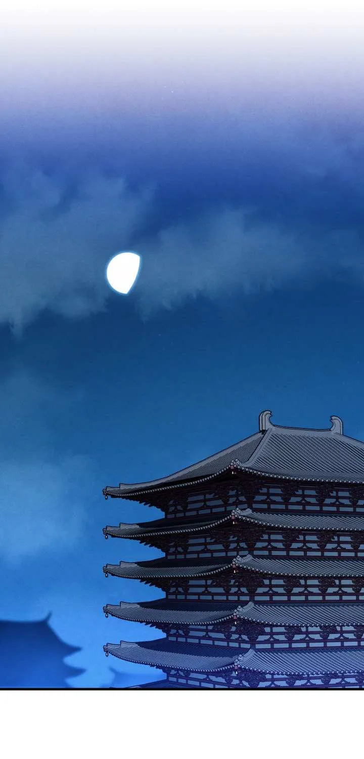 Read Lightning Degree chapter 120.1 image 57 on Lezhin