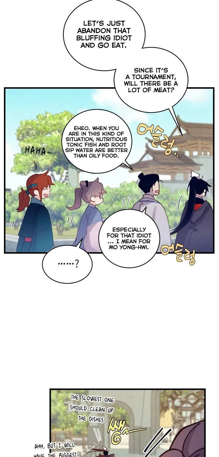 Read Lightning Degree chapter 120 image 2 on Lezhin