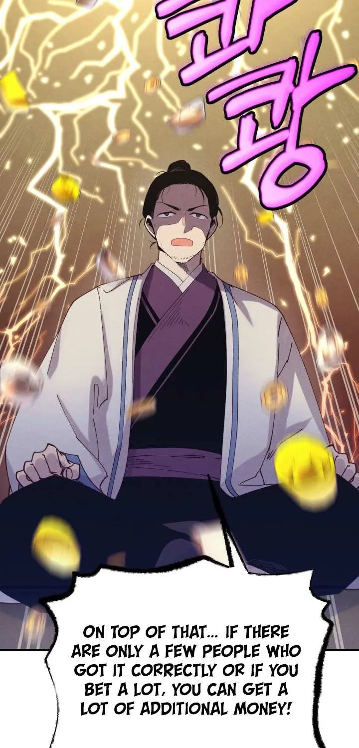 Read Lightning Degree chapter 120 image 52 on Lezhin