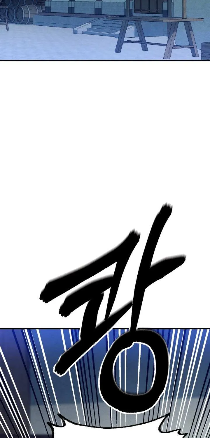 Read Lightning Degree chapter 120 image 78 on Lezhin