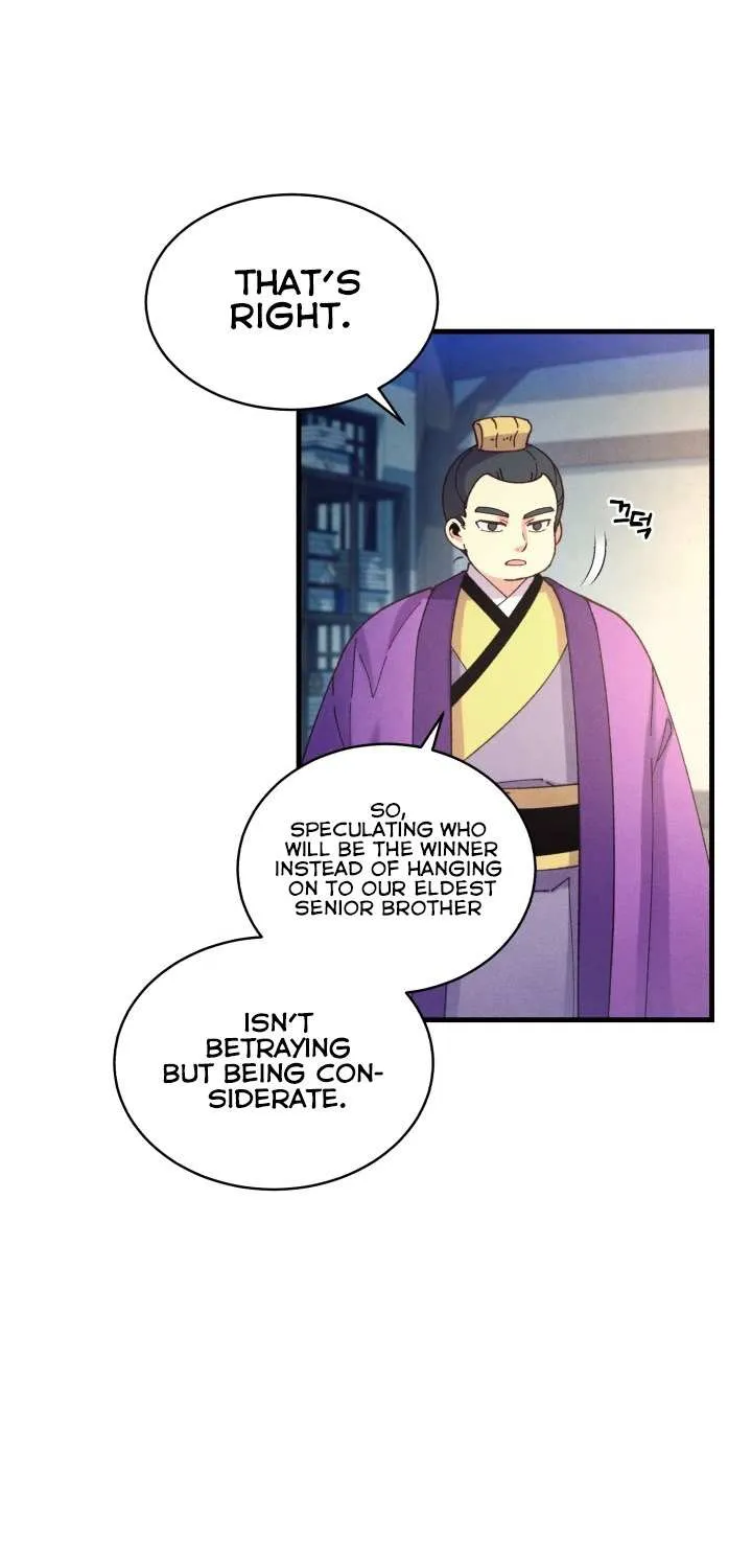 Read Lightning Degree chapter 121 image 16 on Lezhin