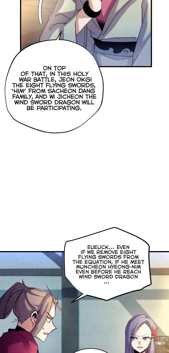 Read Lightning Degree chapter 121 image 37 on Lezhin