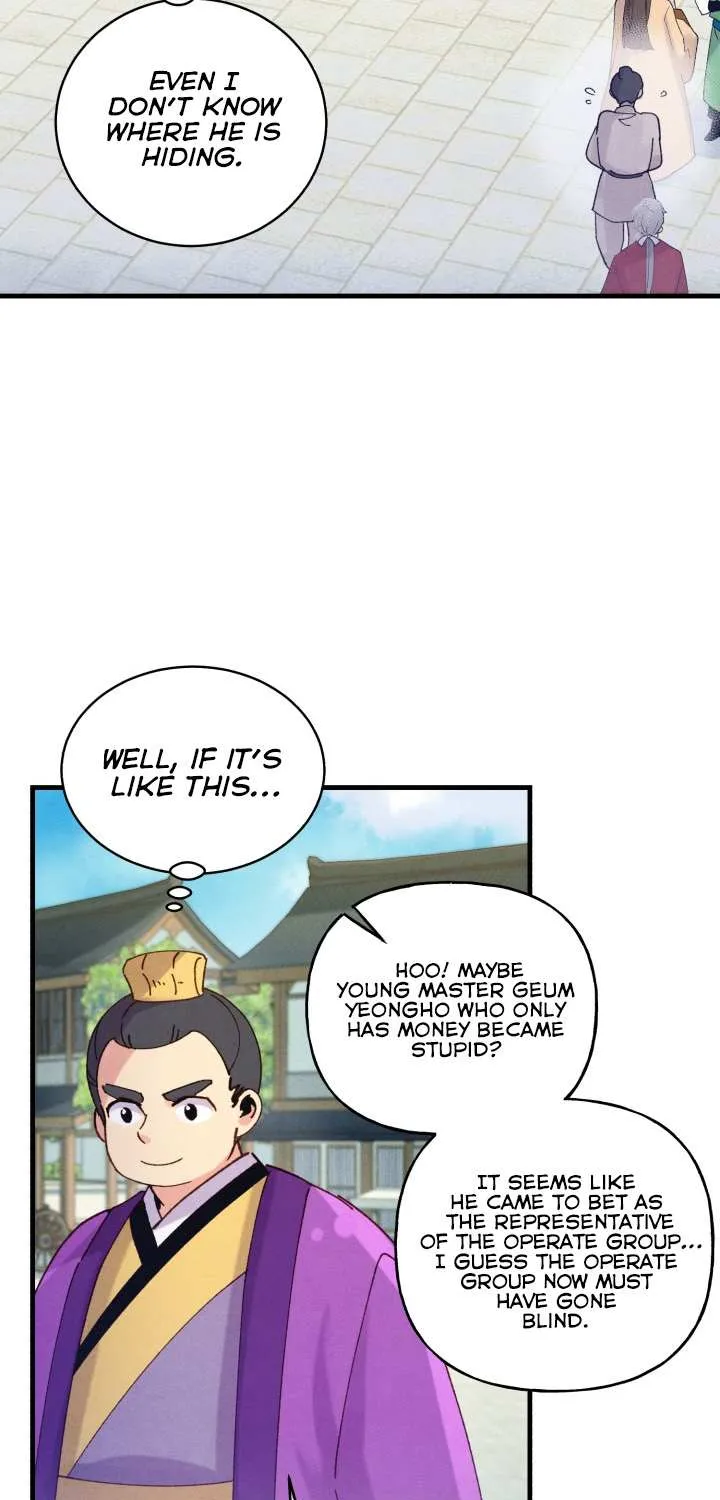 Read Lightning Degree chapter 121 image 61 on Lezhin