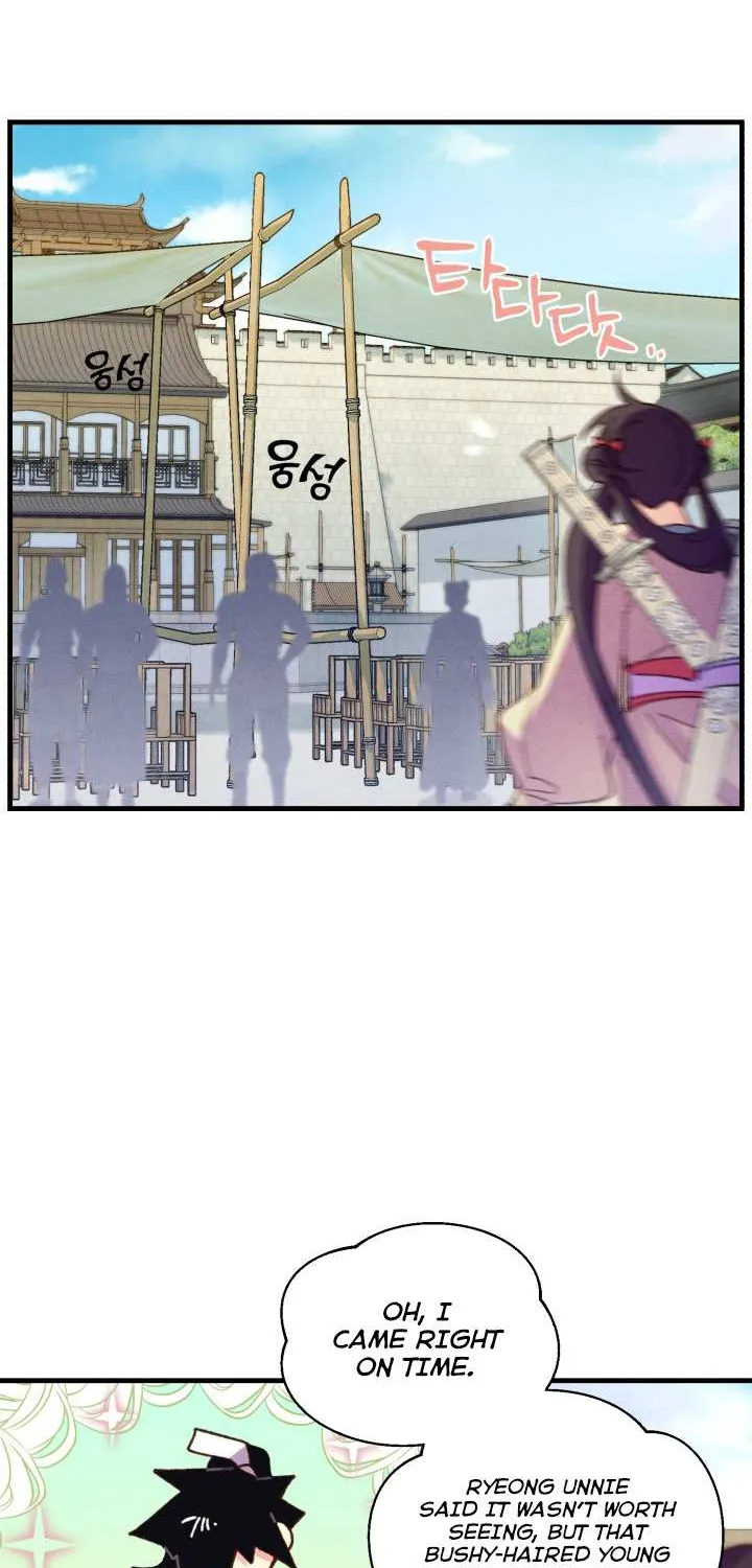 Read Lightning Degree chapter 122 image 28 on Lezhin