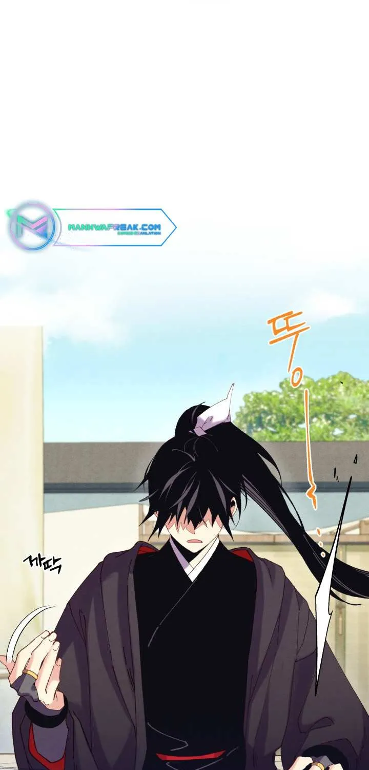 Read Lightning Degree chapter 122 image 34 on Lezhin