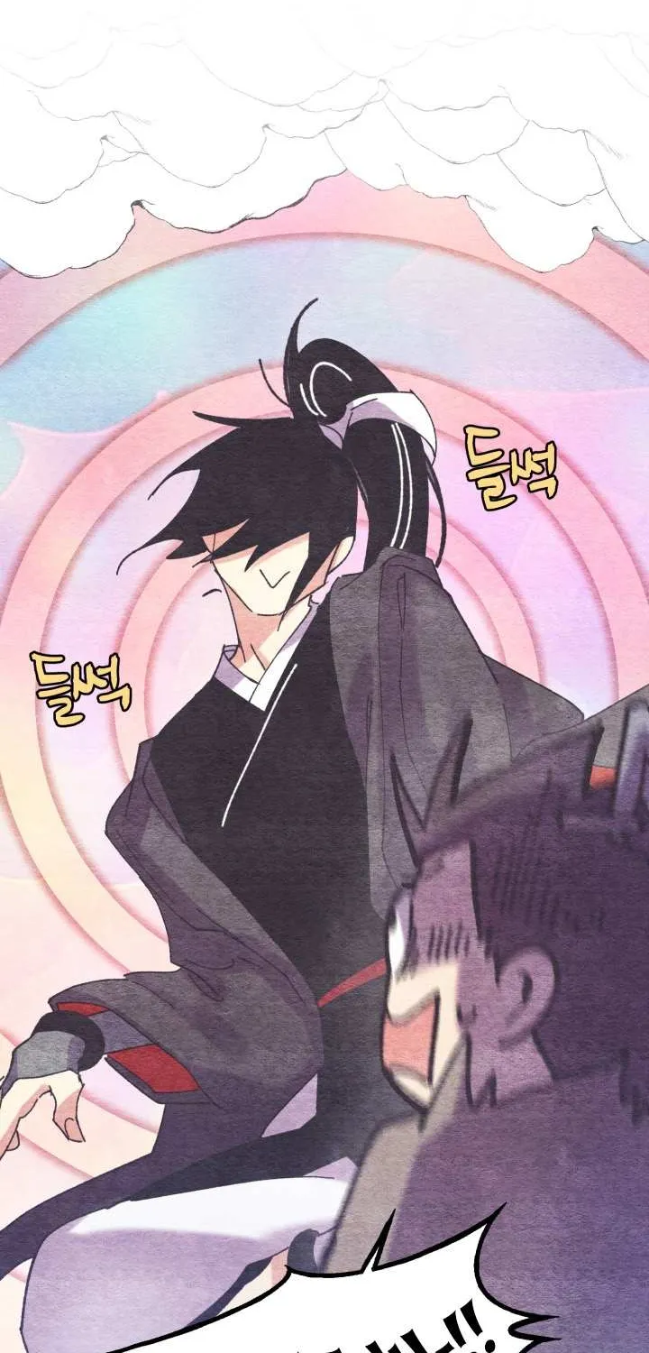 Read Lightning Degree chapter 122 image 49 on Lezhin