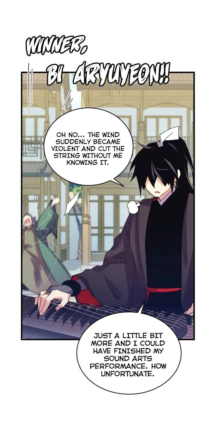 Read Lightning Degree chapter 122 image 62 on Lezhin