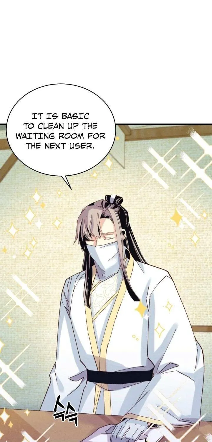 Read Lightning Degree chapter 123 image 46 on Lezhin