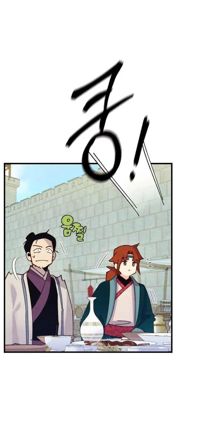 Read Lightning Degree chapter 123 image 69 on Lezhin