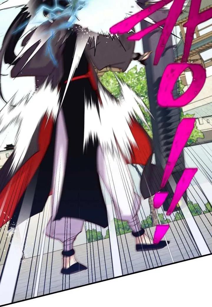 Read Lightning Degree chapter 124 image 52 on Lezhin