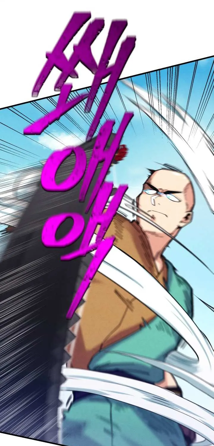 Read Lightning Degree chapter 124 image 53 on Lezhin