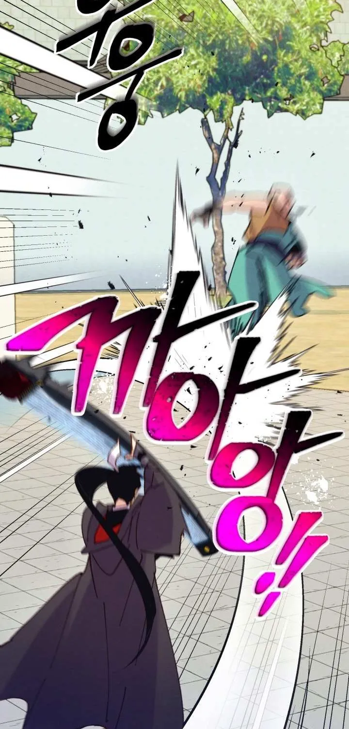 Read Lightning Degree chapter 124 image 70 on Lezhin