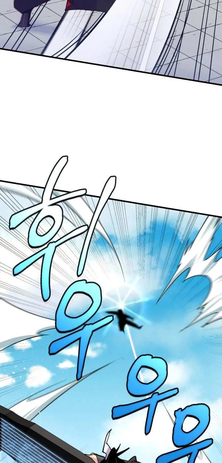 Read Lightning Degree chapter 124 image 71 on Lezhin