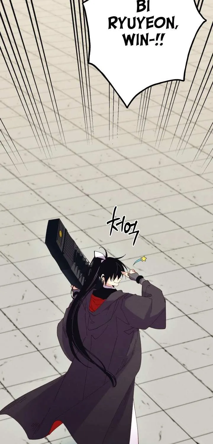 Read Lightning Degree chapter 125 image 18 on Lezhin