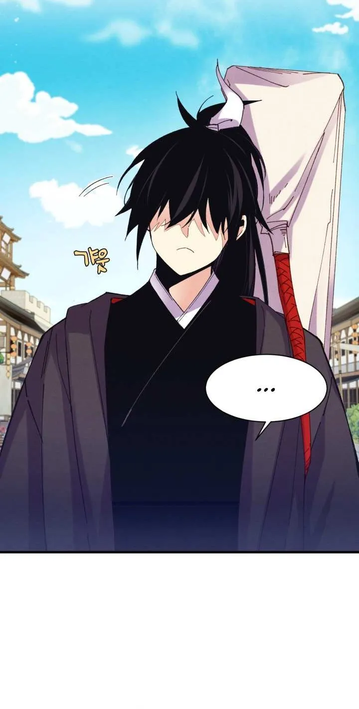Read Lightning Degree chapter 125 image 21 on Lezhin