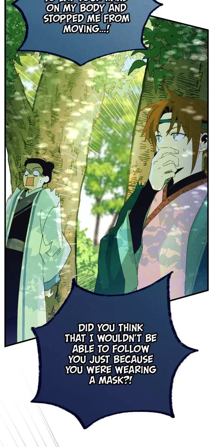 Read Lightning Degree chapter 125 image 45 on Lezhin