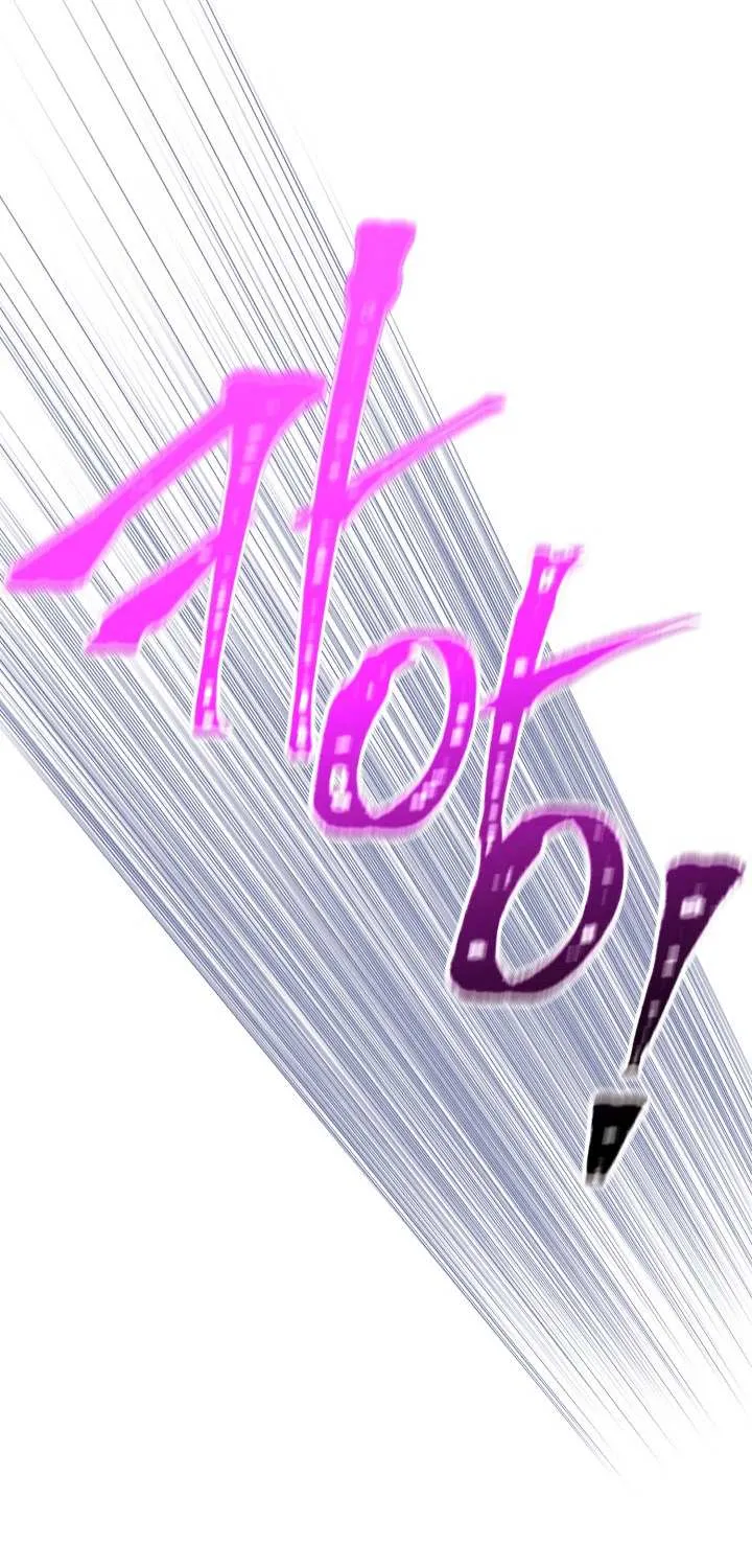Read Lightning Degree chapter 125 image 46 on Lezhin