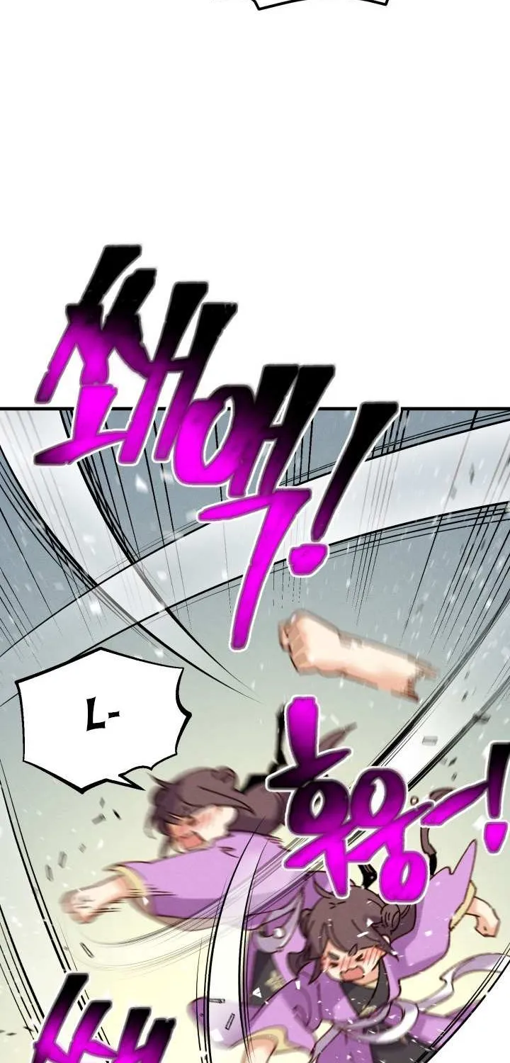 Read Lightning Degree chapter 125 image 65 on Lezhin
