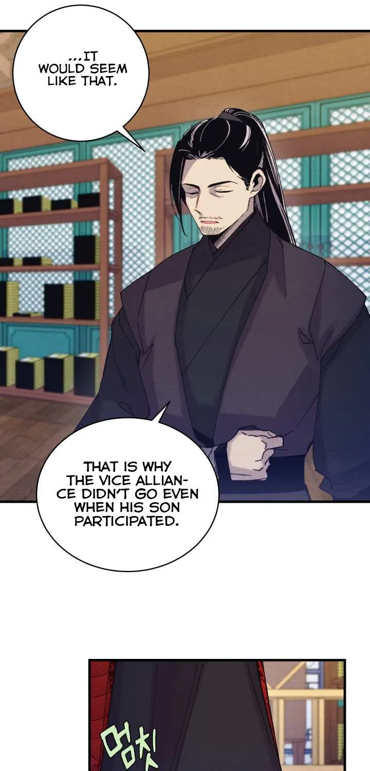 Read Lightning Degree chapter 125 image 74 on Lezhin