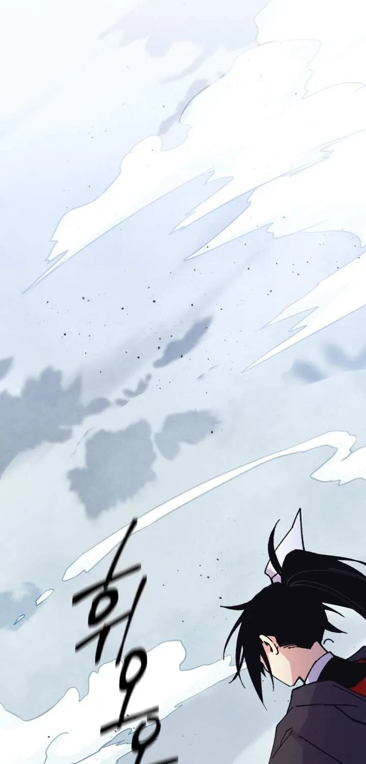 Read Lightning Degree chapter 126 image 56 on Lezhin